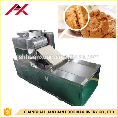 Hot Sale small biscuit making machine with factory price