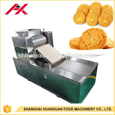 Hot Sale Electric Full Automatic Walnut Cake Shaping Machine