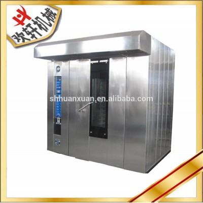 Industrial Electric Automatic Cake Bakery Equipment