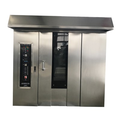 Wholesale Products China bakery and pastry equipment baking oven